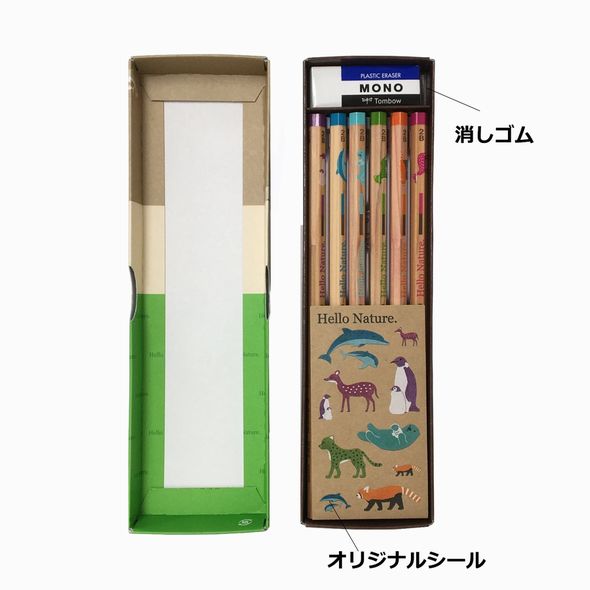トンボ　色鉛筆　ハローネイチャー　ギフト用えんぴつセット　MP-KHN01-2B