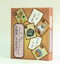 奥野かるた店　お料理いろはかるた　T4957769　009866