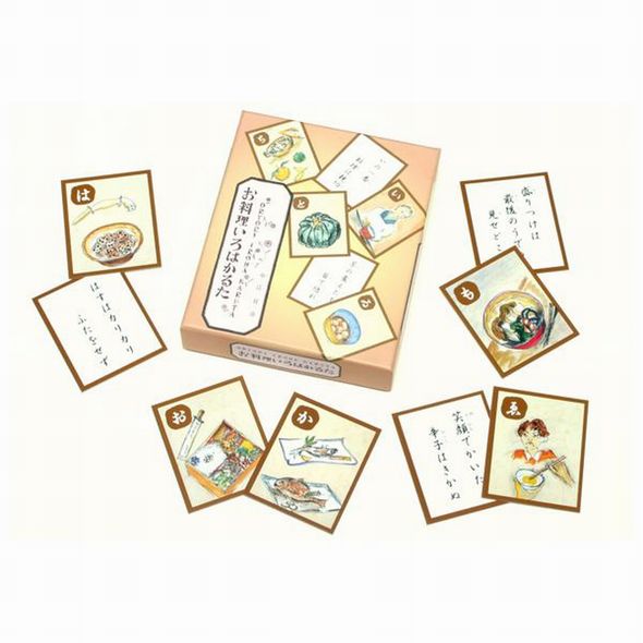 奥野かるた店　お料理いろはかるた　T4957769　009866
