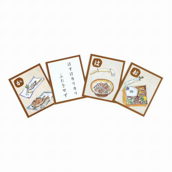 奥野かるた店　お料理いろはかるた　T4957769　009866