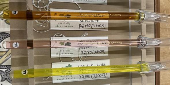 ケミーズラボ　ガラスペン　ほそ軸　KL-hoso-SP-10　F(細字)　チェリーブロッサム