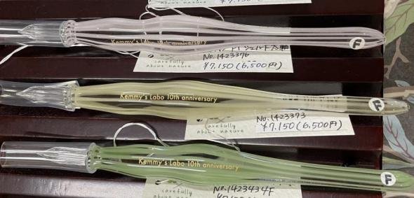 ケミーズラボ　ガラスペン　太軸ストライプ　F(細字)　クリーム