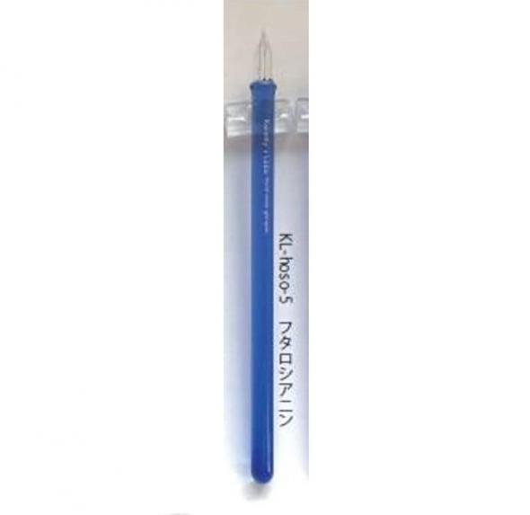ケミーズラボ　ガラスペン　ほそ軸　KL-hoso-5　フタロシアニン