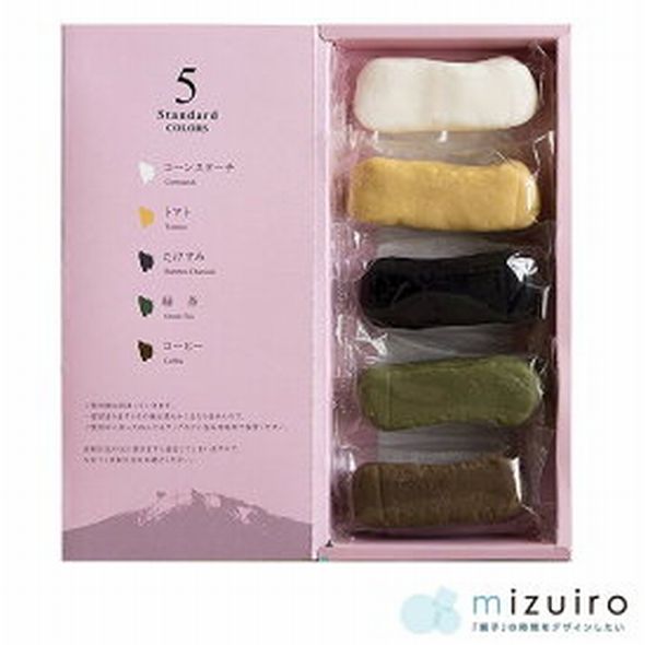 おやさいねんど　5色入り　ST-CLAY02
