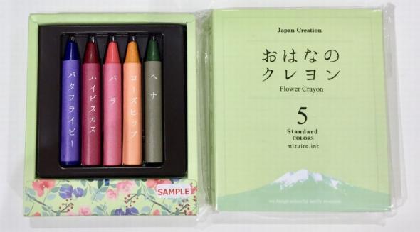 おはなのクレヨン　5色入り　Flower Crayon