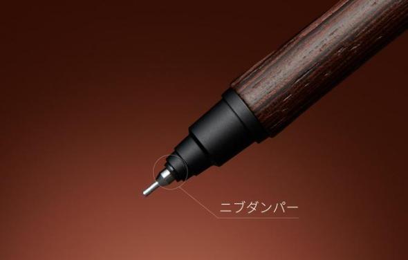 UNI　シャープペンシル　クルトガウッド　0.5mm　スチールグレー　M5-KW 1P