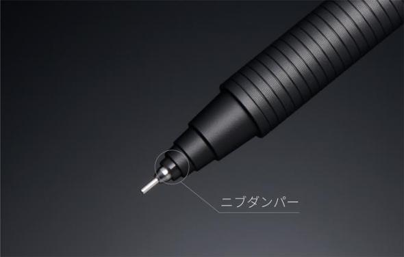 UNI　シャープペンシル　クルトガメタル　0.5mm　ファントムグレー　MS-KH 1P