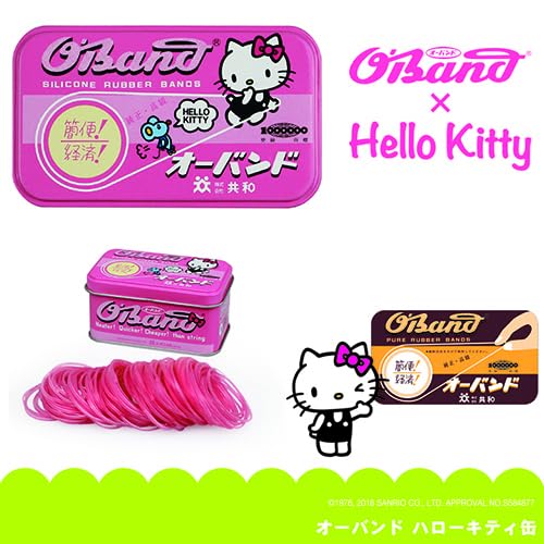 共和 オーバンド ハローキティ缶　ピンク　30g入　シリコーン製輪ゴム