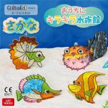 ヤマト　グラスデコ　オーナメントセット　さかな　GDS6-U1