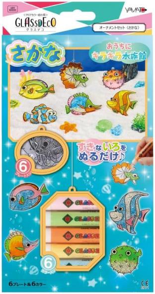ヤマト　グラスデコ　オーナメントセット　さかな　GDS6-U1