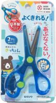 クツワ はさみ　STAD きっちょん ブルー SS112BL