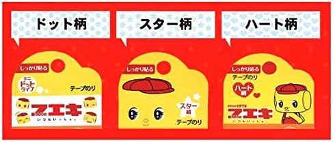 フエキ　ドットライナープチプラス　テープのり　3個パック　CFT7-3P