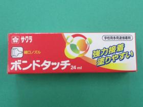 サクラクレパス　ボンドタッチ　24ml　BT24ML