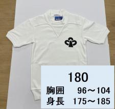 体操服　sporlesh　半袖　180cm　校章あり　EE1350