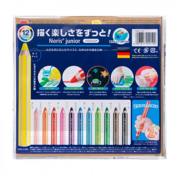ノリスジュニア 色鉛筆 12色セット 140 C12
