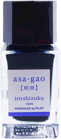 PILOT iroshizuku mini 色彩雫　INK-15-AS　あさがお