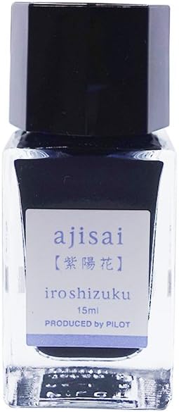 PILOT iroshizuku mini 色彩雫　INK-15-AJ　アジサイ