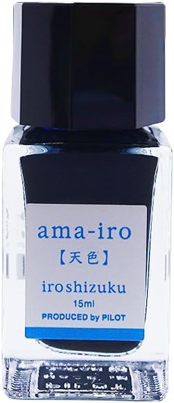 PILOT iroshizuku mini 色彩雫　INK-15-AMA　あまいろ