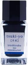 PILOT iroshizuku mini 色彩雫　INK-15-TY　ツキヨ