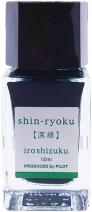 PILOT iroshizuku mini 色彩雫　INK-15-SHR　シンリョク