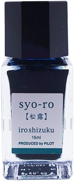 PILOT iroshizuku mini 色彩雫　INK-15-SY　ショウロ