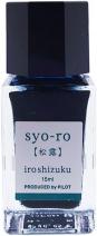 PILOT iroshizuku mini 色彩雫　INK-15-SY　ショウロ