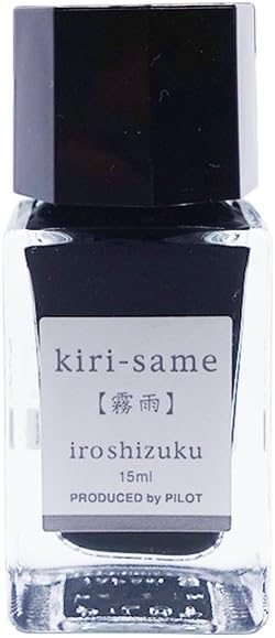 PILOT iroshizuku mini 色彩雫　INK-15-KS　キリサメ