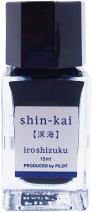 PILOT iroshizuku mini 色彩雫　INK-15-SNK　シンカイ