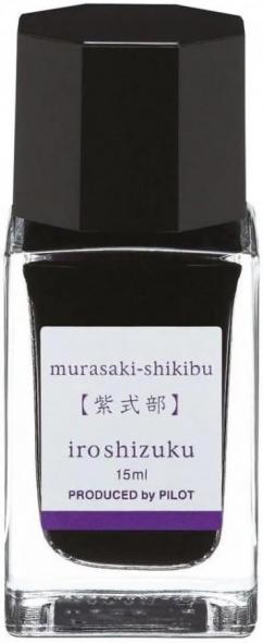 PILOT iroshizuku mini 色彩雫　INK-15-MS　ムラサキシキブ