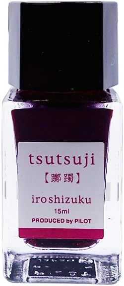 PILOT iroshizuku mini 色彩雫　INK-15-TT　ツツジ