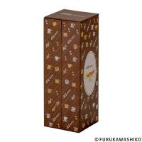 ナカバヤシ×古川紙工　ライフスタイルツールボックスM　喫茶　LST-BO2FS1