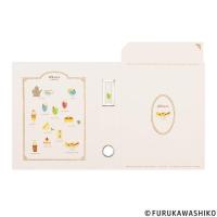 ナカバヤシ×古川紙工　ライフスタイルツールファイルB5　喫茶　LST-FB5FS1