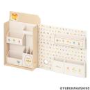 ナカバヤシ×古川紙工　ライフスタイルツールファイルB5　喫茶　LST-FB5FS1